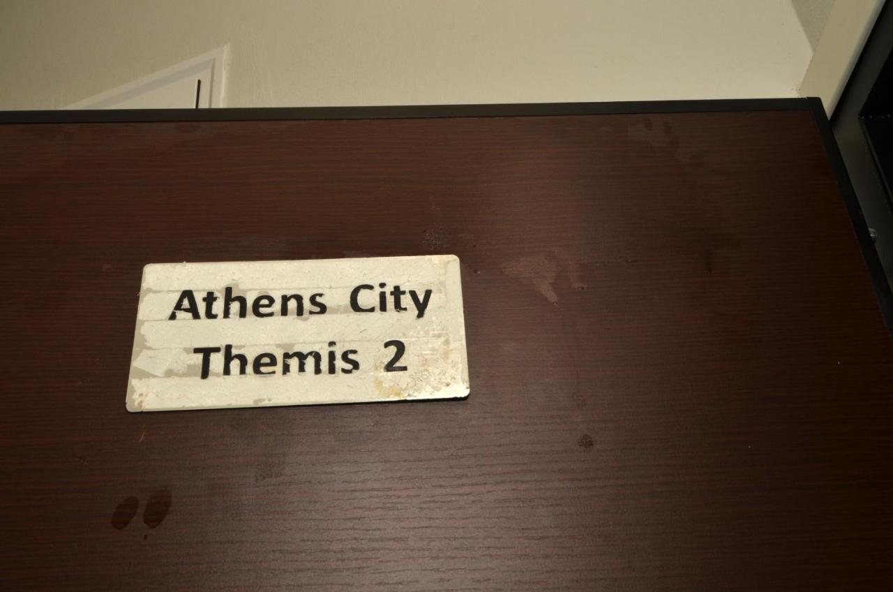 Stathmos Larissis A, A Cozy 2Br Apartment, Clo... Athens Exterior photo